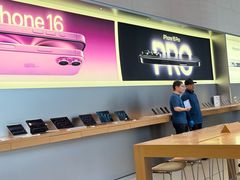 -Apple零售店(华贸购物中心店)