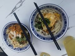 -带杏干面馆(洋湖景园店)