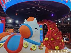 -时尚天河商业广场