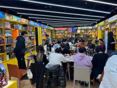 -猎人桌游吧(合生汇店)