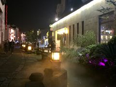 -黎阳老街