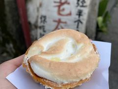 -高老太奶油小攀(新建南路店)