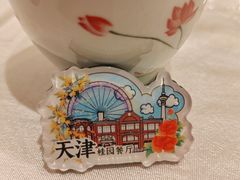 -桂园餐厅(五大道店)
