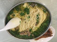 -杨记拉面总店