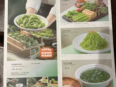 -东方饺子王(工农大路店)