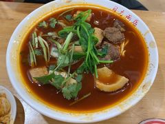 -华兴街自力面店