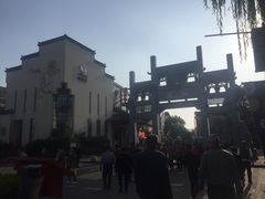 -黎阳老街