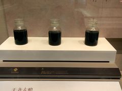 -齐文化博物馆