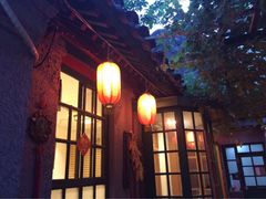 众宜轩老北京铜锅涮肉-众宜轩老北京铜锅涮肉·四合院(建国门店)