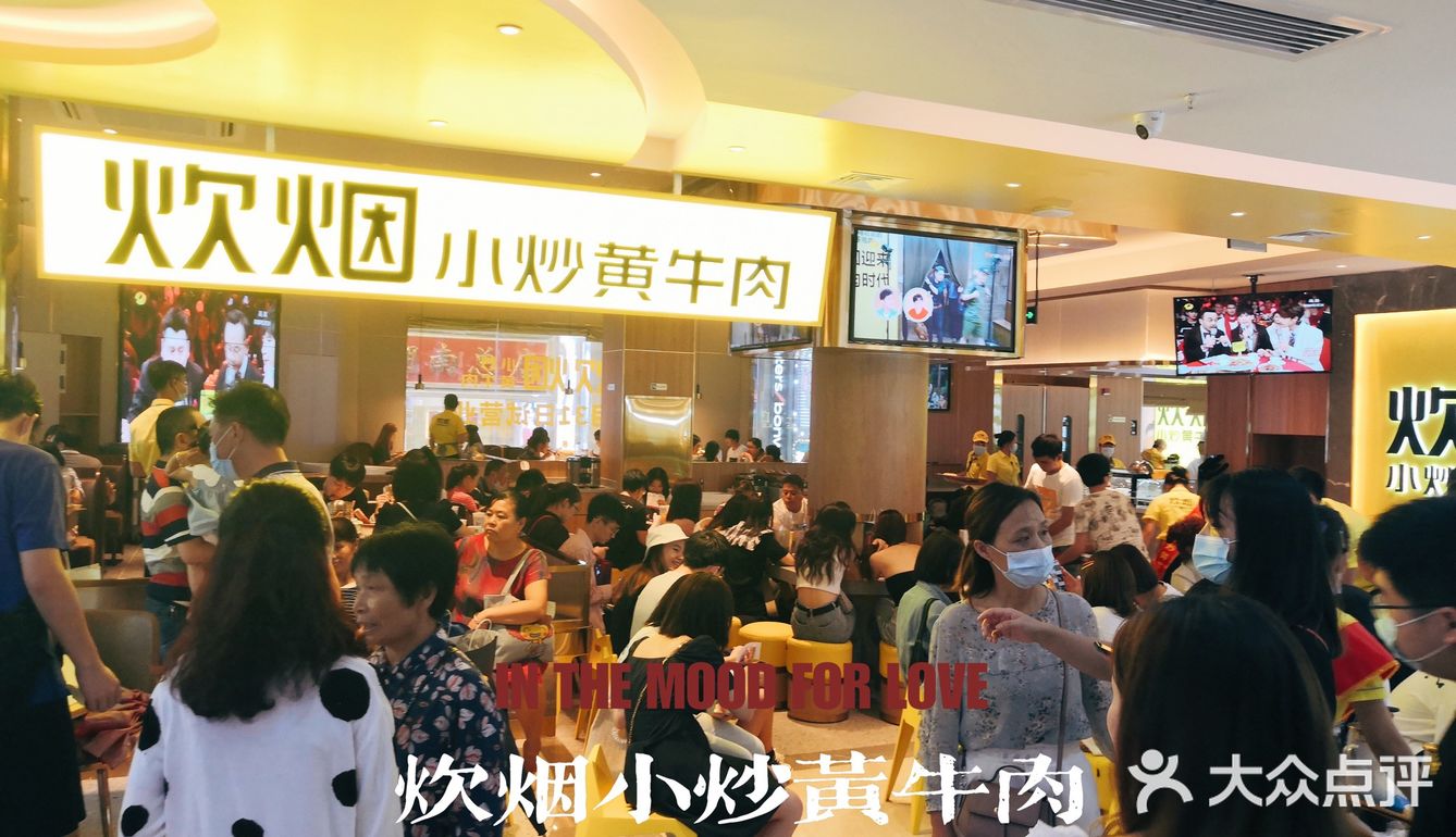 给你来个超强攻略