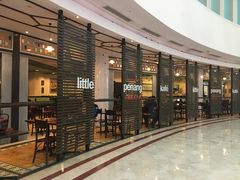 门面-小槟城美食馆