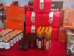 -面辣子·陕西家乡菜(长安店)