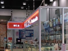 -白玉兰食品(汇联商厦店)
