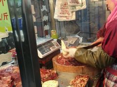 -杨天玉腊牛羊肉店