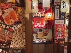 -炉胜·炉端烧·居酒屋