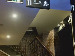 -纽斯桑拿会所(天山店)