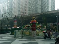 -海底捞火锅(龙湖三千集店)