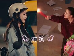 -幸福蓝海国际影城(扬名IMAX店)