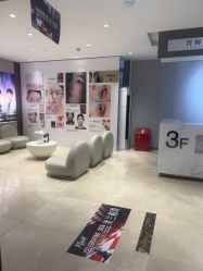 -杭州米兰柏羽医疗美容医院