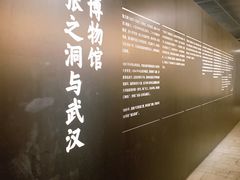 -张之洞与武汉博物馆