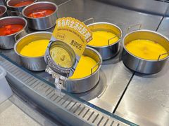 -海底捞大排档火锅(打浦路店)