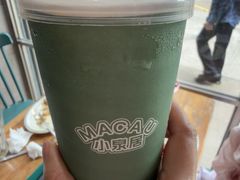-小泉居(水坑尾店 )