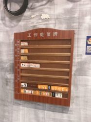 -T.1 hair salon烫染接发