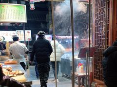-毅祥斋老孙家泡馍(西羊市店)