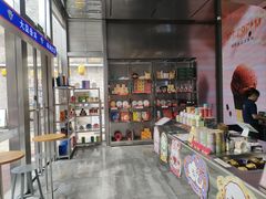-大益茶庭(永庆坊店)