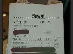 -西贝莜面村(近铁城市广场店)