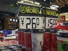 -任尔选购物(冠园店)