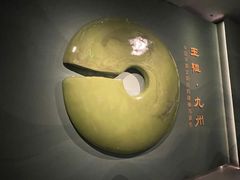 -陕西历史博物馆