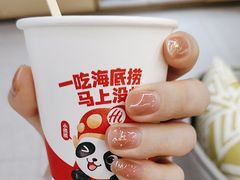 -海底捞火锅(天一广场亚细亚店)
