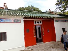 -东平洲海岸公园