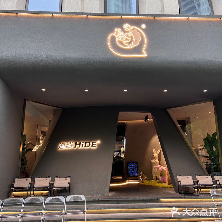 南宁超洋气的烤肉店 | 新品好爱！！