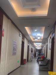 -南京医科大学友谊整形外科医院