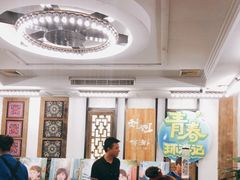 大堂-刘姐啤酒鱼民族演艺餐厅(西街总店)