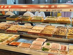 -川西坝子火锅(金沙1.0直营店)