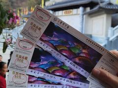 -颛顼龙洞旅游景区