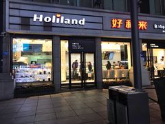 门面-好利来.生日蛋糕(杨家坪店)