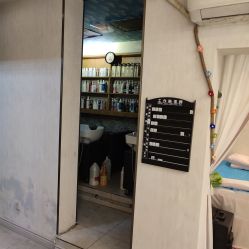 -梵汐造型·接发烫染专业店
