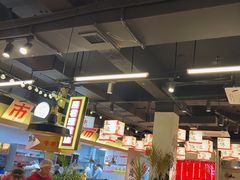 -牛市坎火锅(建设路店)