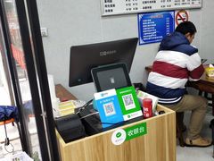 -河南拉面(肇周路店)
