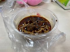 -华兴街自力面店