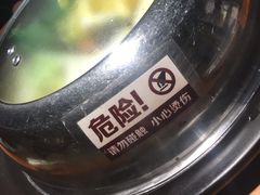-三个渔夫·蒸汽海鲜(小白楼店)