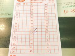 -义顺牛奶公司(庇利金街店)