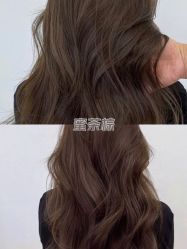 -苏豪美发S A L O N烫发染发
