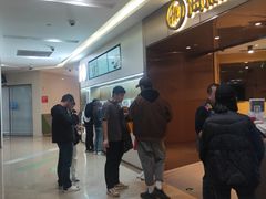 -海底捞火锅(杭州萧山宝龙广场店)