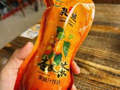 -壹阁胡羊焖饼(敦煌夜市店)