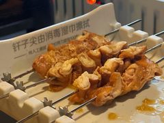 -很久以前羊肉串(打浦路店)